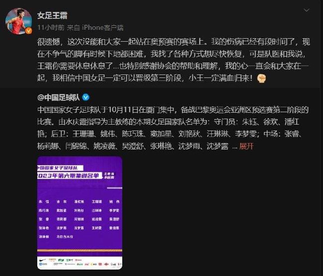 铰剪手理应鄙弃，被审查、剪辑事后的版本虽掉往原貌，但删减总回也是有技能可言的。